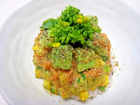 和中コラボで鮮やかに♪春のオレンジ山葵味噌ナムル丼